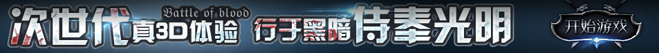 台江县新闻网
